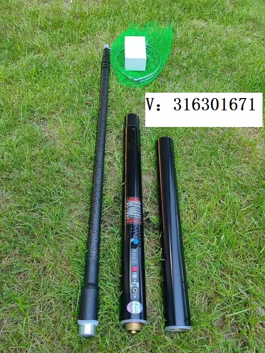 24電數控單桿潛水桿大功率一體桿